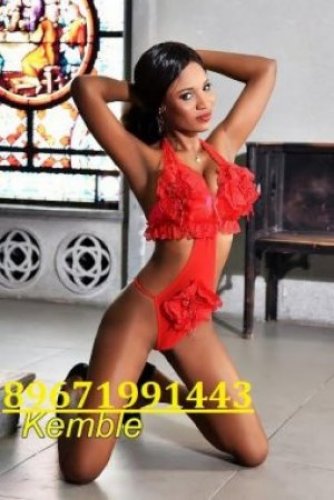 Индивидуалка Кембл