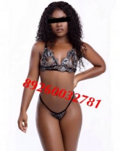 Индивидуалка COCO